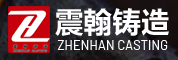 Hebei Zhenhan Casting Co.,Ltd