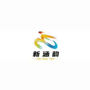 Xinhanyun (guangdong) Sports Gears Co., Ltd.