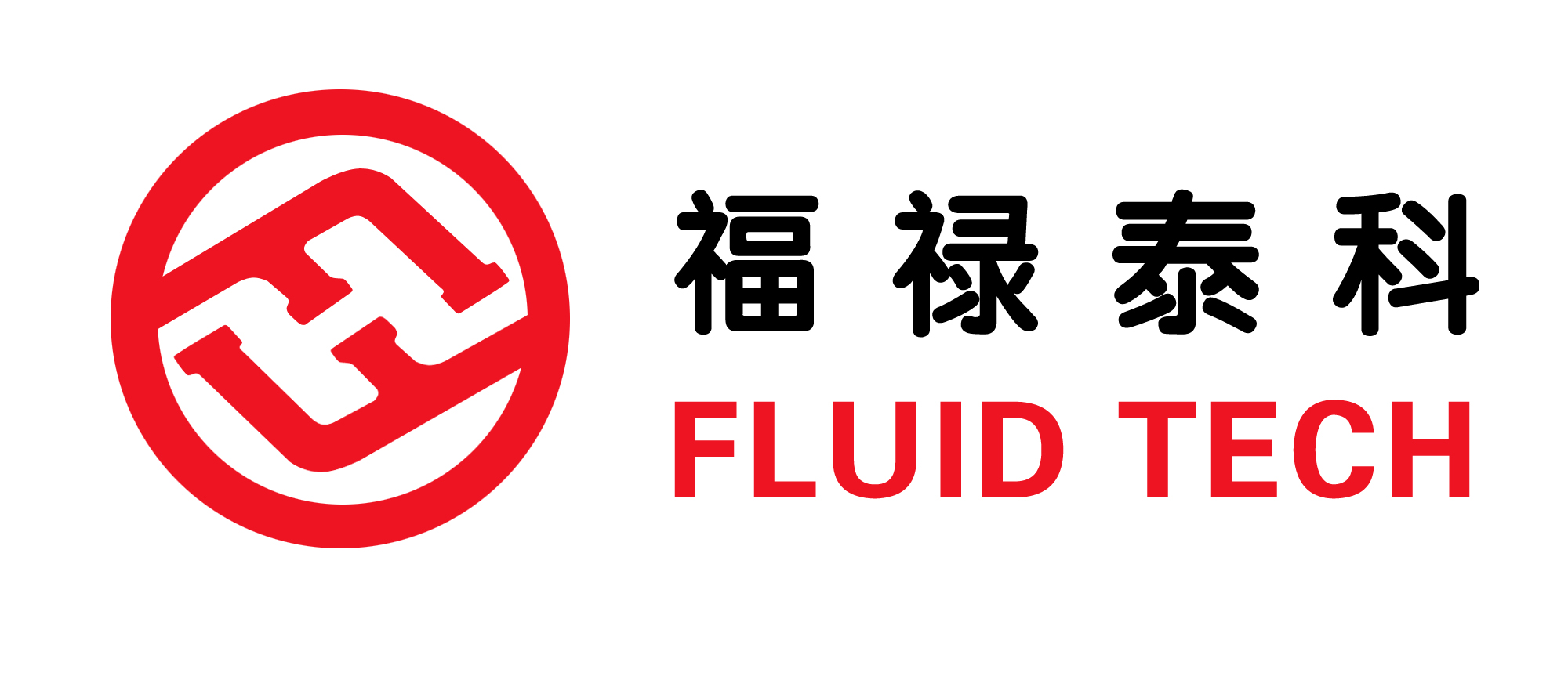 FLUID TECH PIPING SYSTEMS (TIANJIN) CO.,LTD