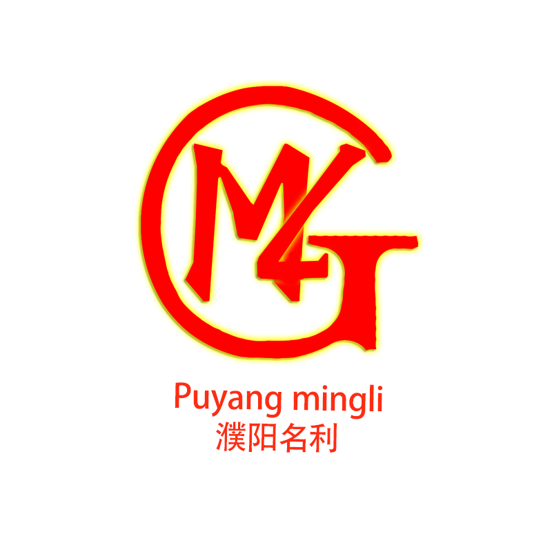 Puyang Mingli Petrochemical Machinery Manufacturing Co., Ltd.