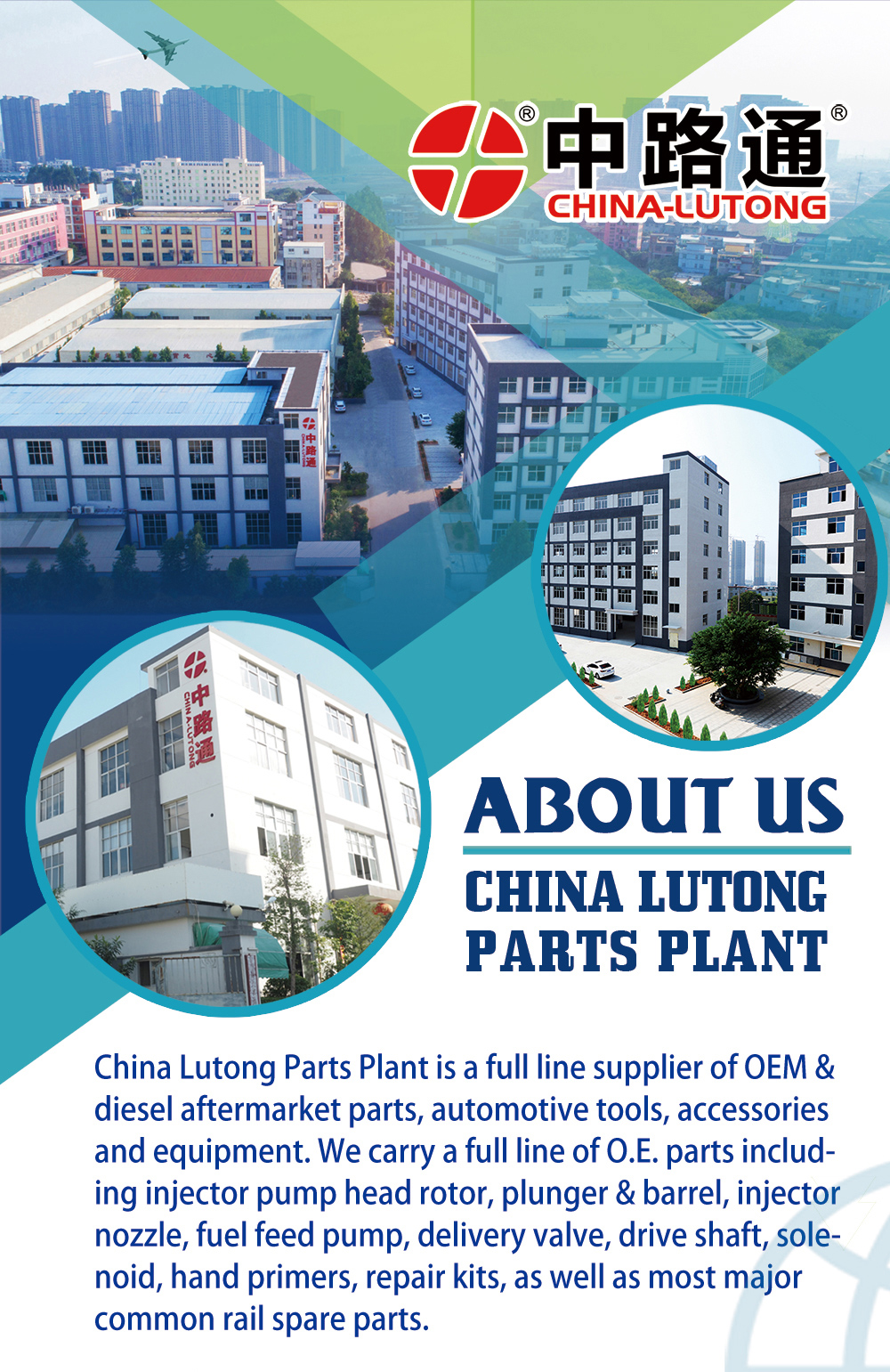 China Lutong Part Plant