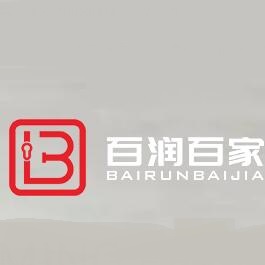 Zhejiang Bairun Kitchen Supplies Co., Ltd.