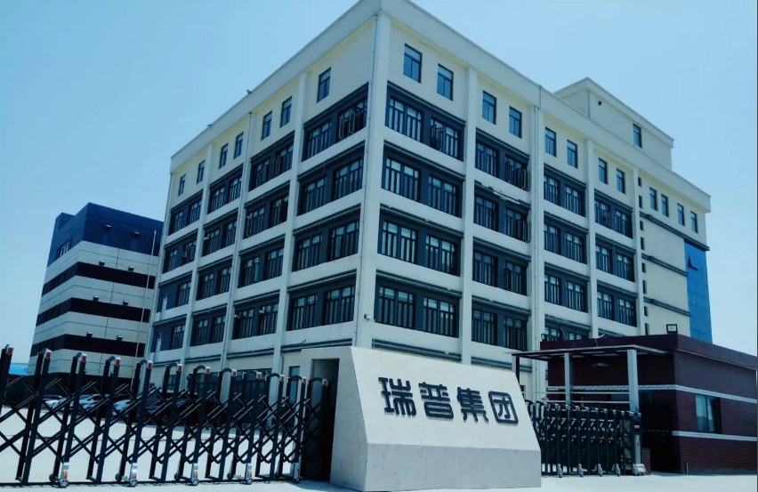 Zhengzhou Ruipu Biological Engineering Co.,Ltd