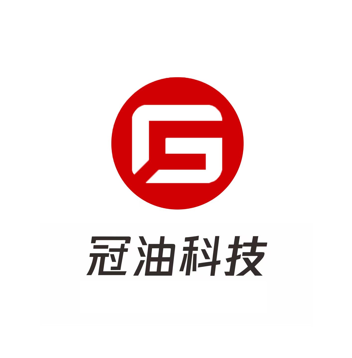 Wuhan Guan You Technology Co., Ltd.