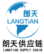 Guangzhou Langtian Supply Chain Co., Ltd.