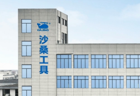 Yongkang Shasang Tool Co., Ltd.