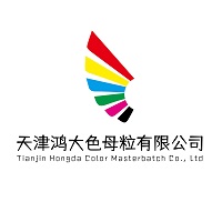 Tianjin Hongda Color masterbatch Co., Ltd