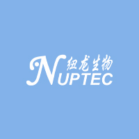 Hangzhou NeuroPeptide Biological Science and Technology Incorporation, Ltd