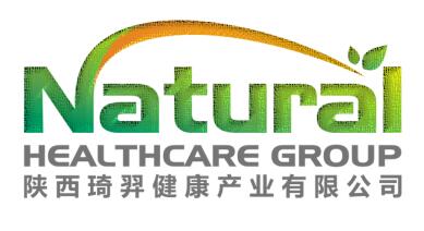 Shaanxi Natural Healthcare Group Co.,Ltd