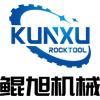 Liaocheng Kunxu Construction Machinery Co., Ltd.