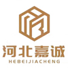 Hebei Jiacheng Integrated Housing Co., Ltd