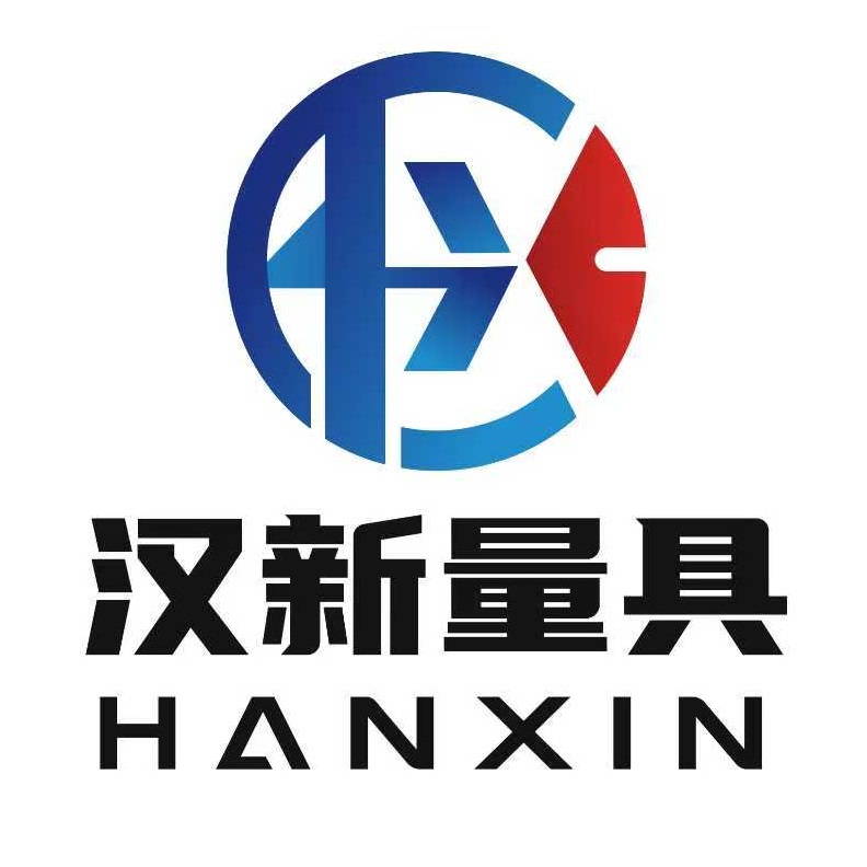 Hanxin Measuring Tools Manufacturing (Cangzhou) Co., Ltd.