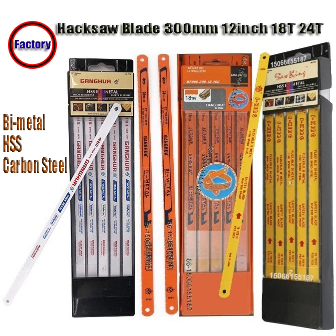 JINAN GANGHUA HACKSAW BLADE FACTORY