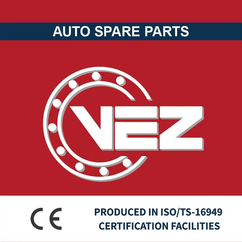  Shandong Qianyu Auto Parts Co., Ltd