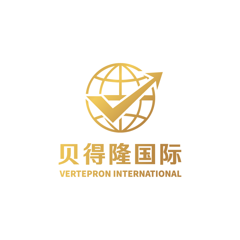 Beijing Vertepron International Trade Co., Ltd