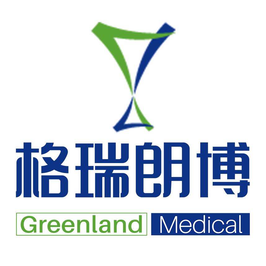 Beijing Greenland Co., Ltd.