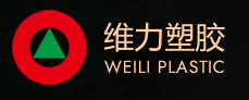Zhejiang Weili Plastic Co., Ltd.