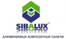 Sibalux Trade House Co., Ltd