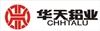 Hunan Huatian Aluminium Co.,Ltd