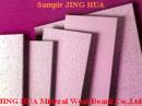 Jinzhou Jinghua Mineral Wool Board Factory