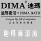 Zhongshan DIMA Bath Co., Limited