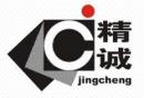 Tianjin Jingcheng High-pressure Pump Co., Ltd