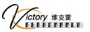 Shenzhen Victory Electronics Co., Ltd.