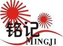 Taizhou City Mingji Decorating Technology Co.,Ltd.