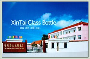 Xuzhou Xintai glass bottle factory