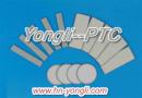 HAINING YONGLI Electronic Ceramic Co., Ltd