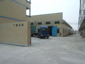 Guangzhou Guangbo Health&Leisure Equipment Factory