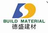 Taian Desheng Building Materials Co.,LTD