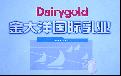 qingdao dairygold industry com.,ltd