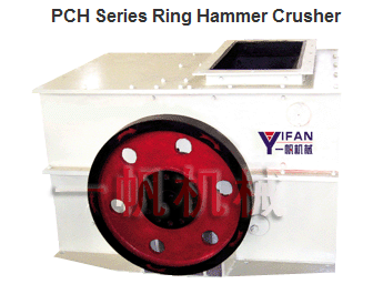 PCH series ring hammer crusher