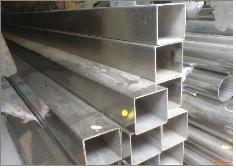 Stainless steel industry welded/steamless steel pipe