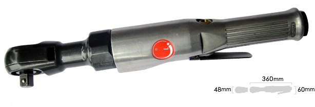 Electric ratchet wrench