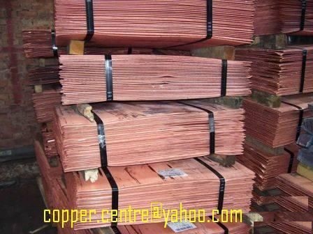 Катодная медь