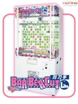 BarBer Cut prize game machine HomingGame-COM-038