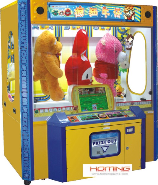 Crazy Cowboy prize game machine HomingGame-COM-042