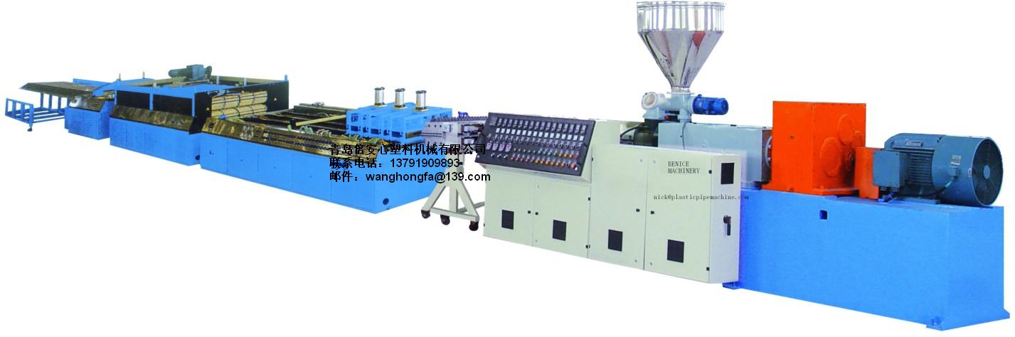 Widely used plastic hollow board production line