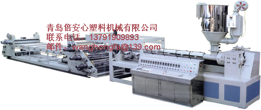 PS sheet production line