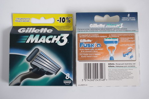 Gillette  march3  8 pieces  a  pack  Russian  version 