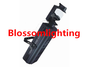 HMI1200W Scanner Light (BS-2202