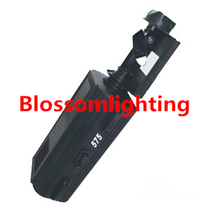 HMI575W Scanner Light (BS-2203)