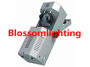 ELC 250W Scanner Light (BS-2205)