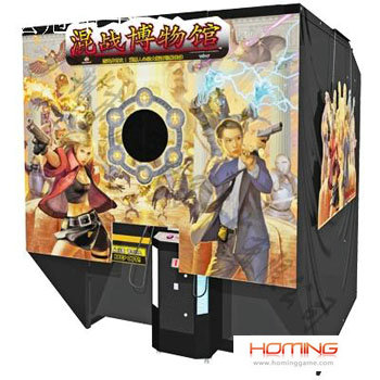 Haunted Museum arcade video shooting game machine(hominggame-COM-410)