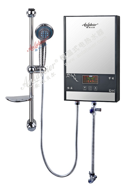 energy efficient instant electric water heater