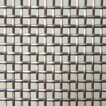 Nickel Wire Cloth,Nickel Wire Mesh