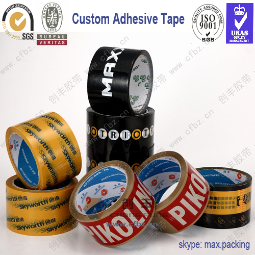 custom packing tape