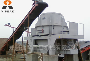 sale vipeak PCL Sand Making Machine/stone crusher/sanding machine India/sand crushing plant